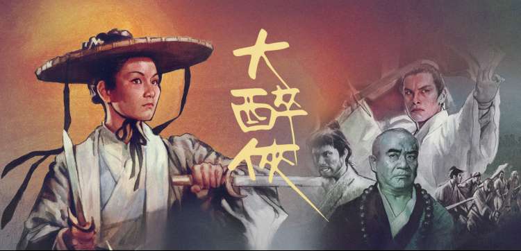 二哈和他的白猫师尊番外短篇合集视觉图
