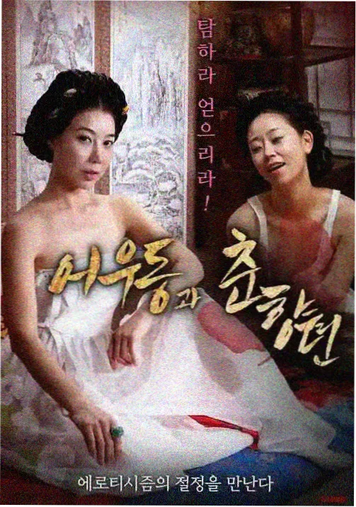 编辑推荐 白猫师尊人物档案